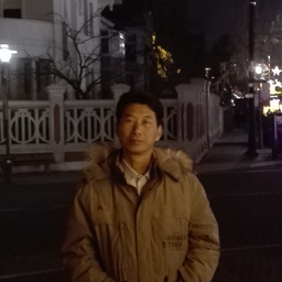 bao rui hao