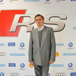 Aleksandr Halas