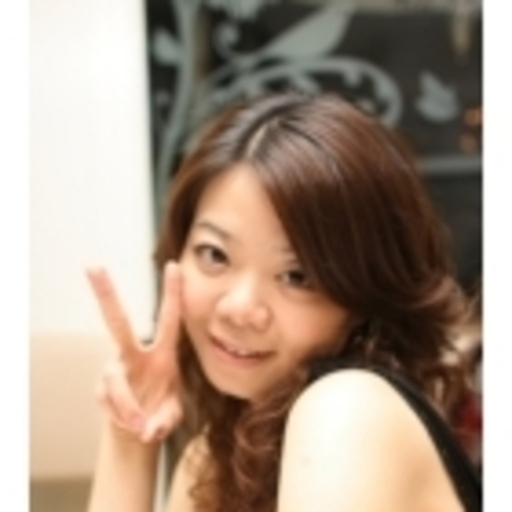 Michelle CHAN - Marketing and Planning Manager - senbai.tw | XING