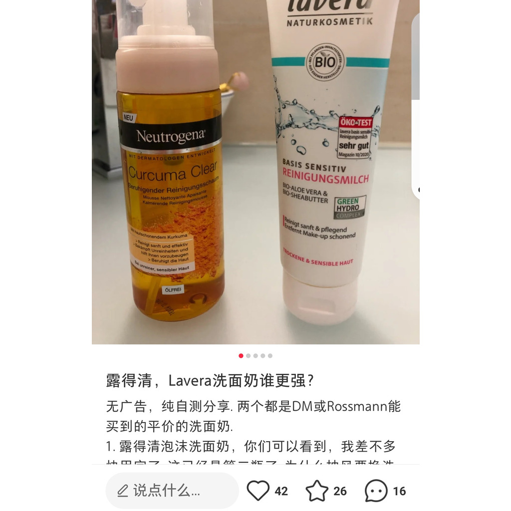 Chunyu Liu Commercial Manager GEA WESTFALIA SEPARATOR GmbH XING