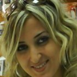AYŞE UÇAK