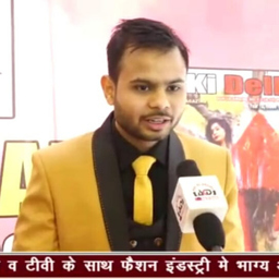 Vipin Khuttel