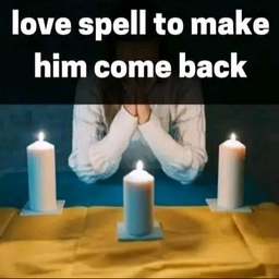 shifah mara