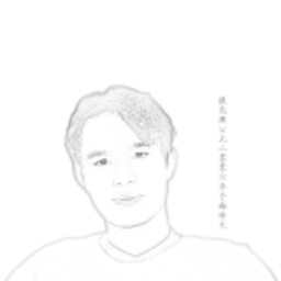 志兴 张