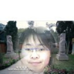慧 李
