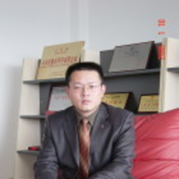 立新 殷