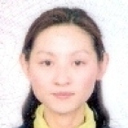 Della Zhang