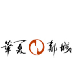 辉 王