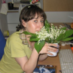 Марина Чубшева