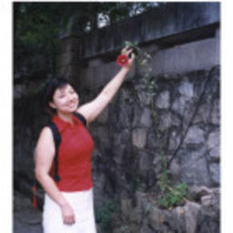 Xin Wen