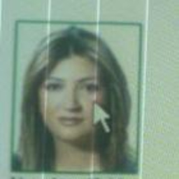 PINAR EROĞLU