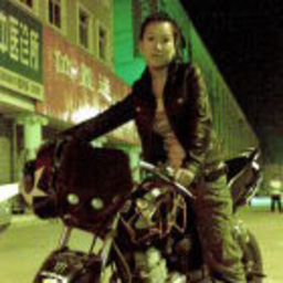 艺Coco sun 孙