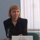 Elena Schukina