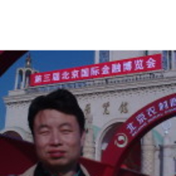 少华 刘