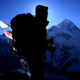 Nepal Glacier Treks