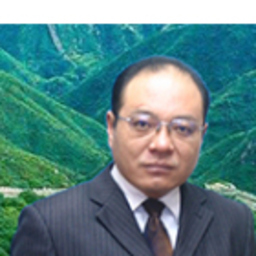 国勇 秦