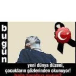 Direnç Eğilmez
