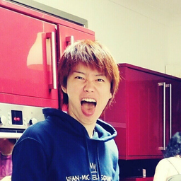 Yuto Kitakuni
