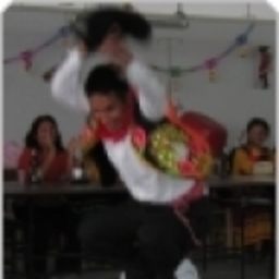 SAUL AGUSTIN CORASMA HILARIO