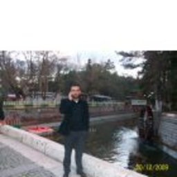 İSA AKSU