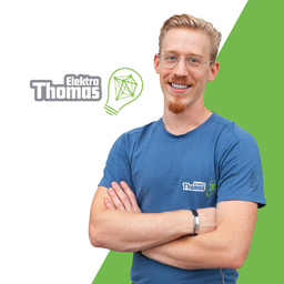 Matthias Thomas