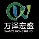 ze wan