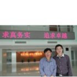 洵君 张