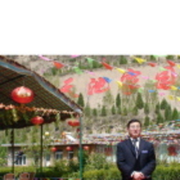 昌杰 牛