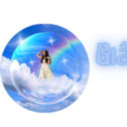 Bí Ẩn Giấc Mơ