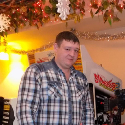 Sven Schneider
