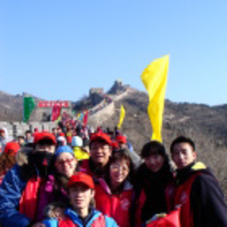 JIAN DU