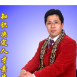 博 李