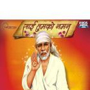 Naresh Kumar