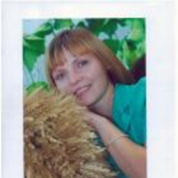 Ермакова Ирина