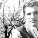 Ali Ergüç