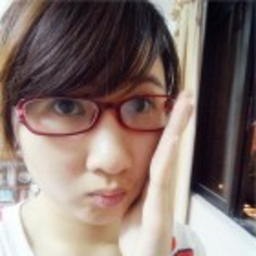 Tiffany Chen