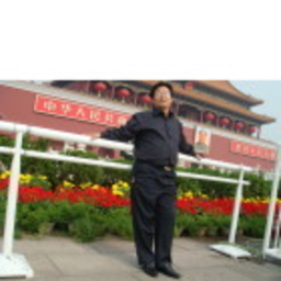 平文 赵
