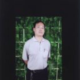 群 王
