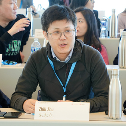 martin zhu