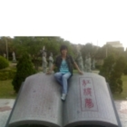 晓强 陈