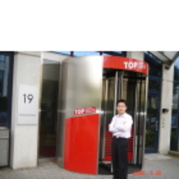 Pei Lin Dai