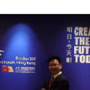 JOHN CHEN