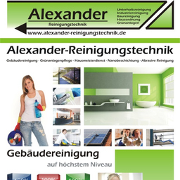 Markus Alexander