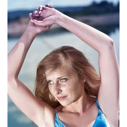 Tina Hoffmann