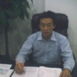 Yin Chen