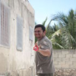 samir metri