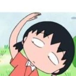静 张