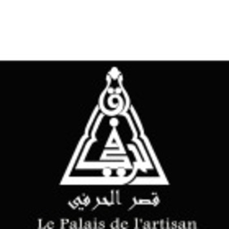 Le Palais de L'Artisan