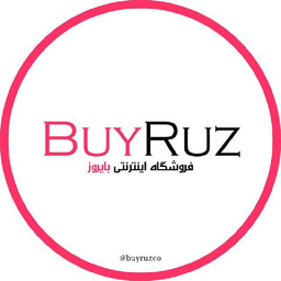 فروشگاه اینترنتی بایروز