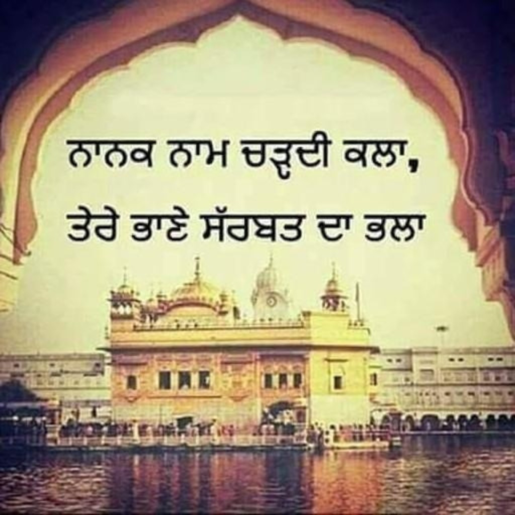 Gurjit Singh Blogger XING